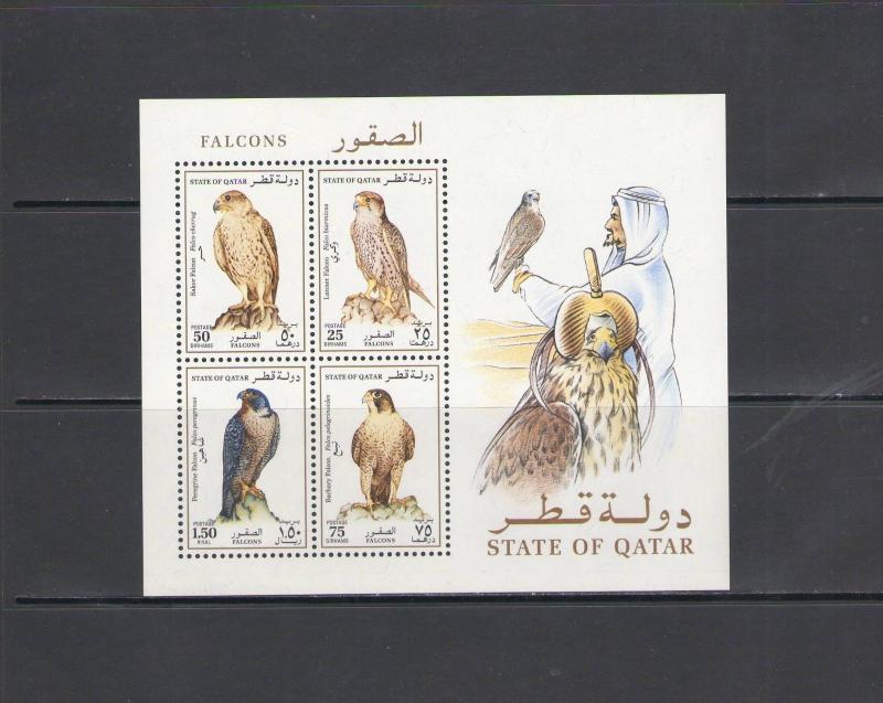 QATAR: Sc. 839a /   **F A L C O N S   **/SOV SHEET / MNH-CV:$200+/ RARE