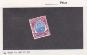 Malaya Johore Scott #148, MH OG,  SCV $13.00