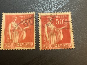 France SC# 267 Used