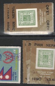Nepal SG 411-3 MNH (9fdw)