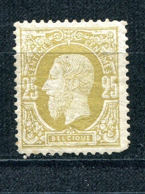 Belgium #37 Mint  F-VF Cat $165  - Lakeshore Philatelics