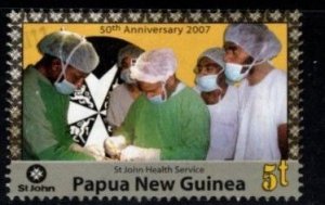 Papua New Guinea - #1277 St. Johns Health Service - Used