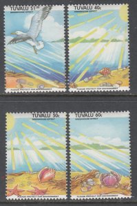 Tuvalu 649-652 MNH VF