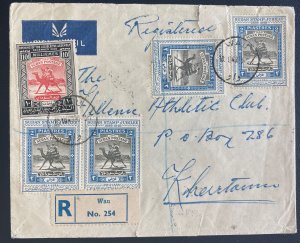 1949 Wau Sudan Registered Airmail Cover To Khartoum