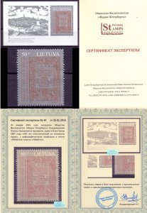 Lithuania 1997 450 ann first Catechism RARE set of stamp and block certificate