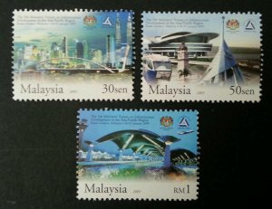 5th Infrastructure Development In Asia-Pacific Region Malaysia 2005 (stamp) MNH
