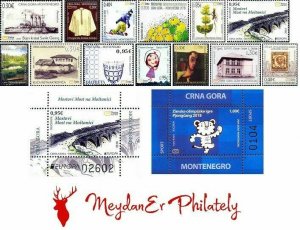 MONTENEGRO/2018, COMPLETE YEAR SET (STAMPS AND BLOCKS), MNH