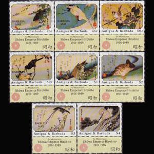 BARBUDA 1989 - Scott# 1057-64 Hiroshige Ptgs Set of 8 NH