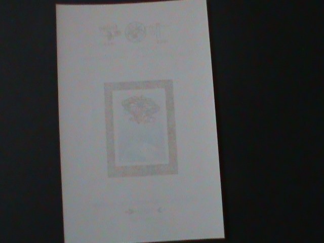 ​MONGOLIA-1965-SC#C11  CENTENARY OF ITU--MNH S/S-VF- WE SHIP TO WORLWIDE