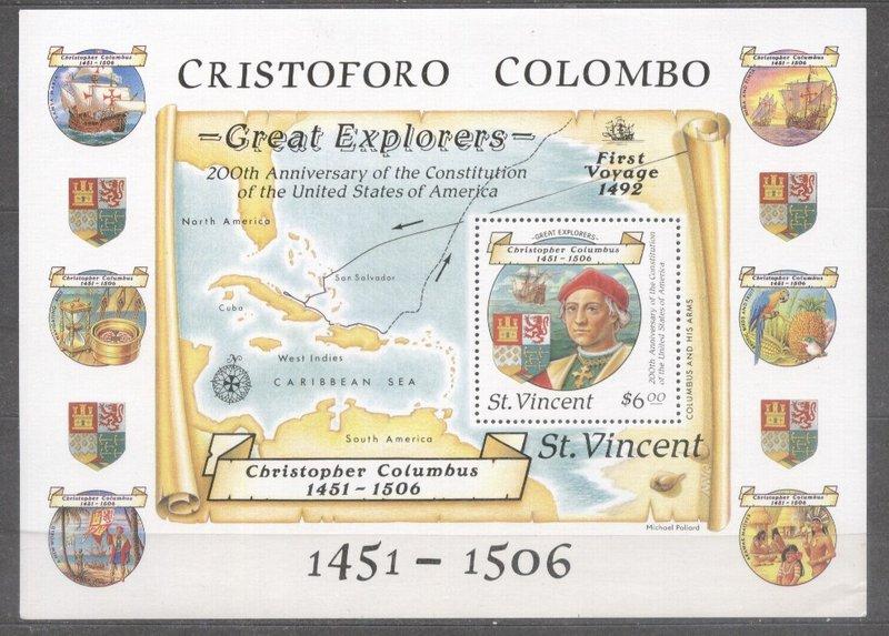 St. Vincent 1988 Christopher Columbus Discovery of America Ships perf. sheet ...