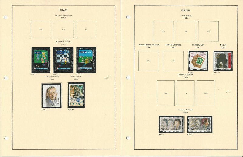 Israel Stamp Collection on 75 Steiner Pages, 1983-2004 Mint NH, JFZ