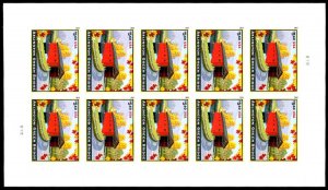 U.S. SHEETS & SHEETLETS 4738  Mint (ID # 88473)- L 