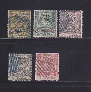 Eastern Rumelia 10-14 Set U Crescent