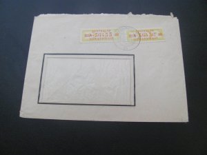 GERMANY DDR 1958 OFFICIAL COVER    (100)