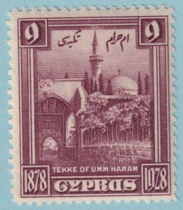 CYPRUS 120  MINT HINGED OG * NO FAULTS VERY FINE! - OJQ