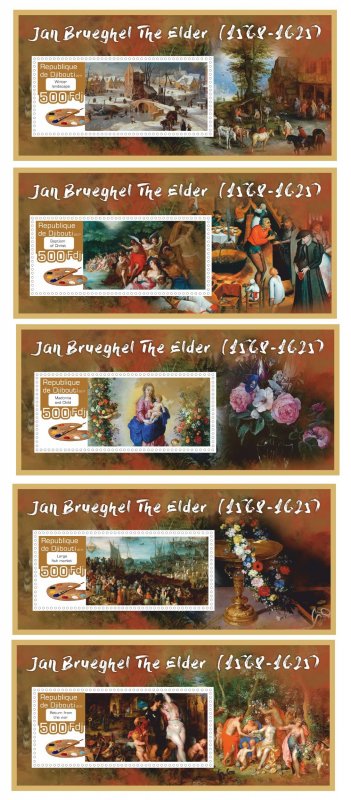Stamps.Art, painting, Brueghel 2017 year 19 sheets perforated MNH**