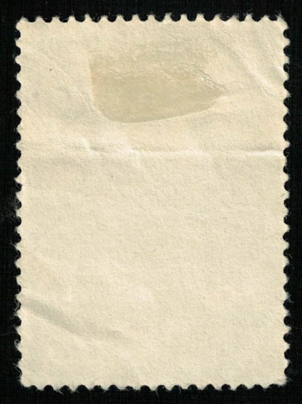 Ghana, 1D (RT-314)