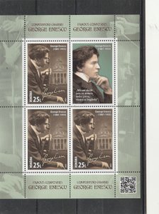 Romania STAMPS 2025 GEORGE ENESCU MUSICIAN COMPOSER MS MNH POST