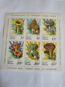 Stamps Guinea-Bissau Scott #635 never hinged