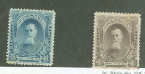 Mexico #574-575  Single (Complete Set)