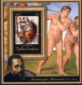 Central Africa Art Religion Michelangelo complete MNH stamp set 15 sheets