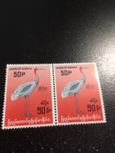 Burma sc 184 MNH pair
