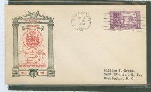 US 739 1934 3c Wisconsin Tercentenary (single) on an addressed FDC with a J.A. Roy cachet