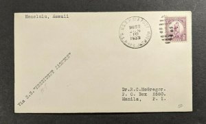 1933 SS Pres Jackson USTP Sea Post Cover Honolulu Hawaii to Manila PI