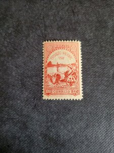 Stamps Brazil Scott 189 hinged