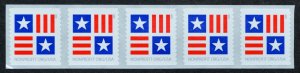2023 US Sc. #5756 Nonprofit stamp, strip of 5, MNH, very good shape