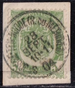 Belgium 64 (used on piece, SON Saint-Josse-ten-Noode cancel) 5c arms, yel grn