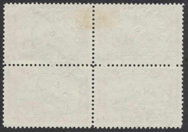 Canada #175 20c Harvesting Arch Issue F-VF Used Block of 4