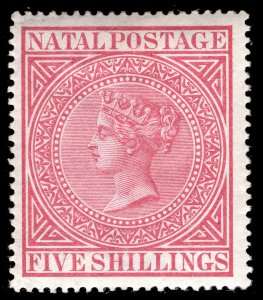 MOMEN: NATAL 5sh 1874-99 CROWN CC MINT OG H LOT #64999