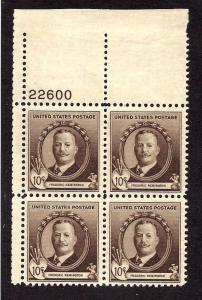 888 Mint,OG,NH... Plate Block of 4... SCV $15.00