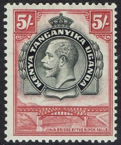 KENYA UGANDA & TANGANYIKA 1935 KGV BRIDGE 5/-