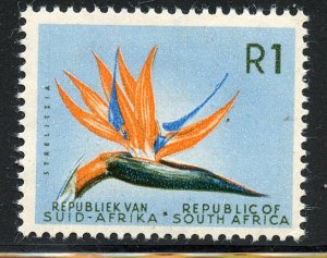 South Africa # 266, Mint Hinge