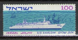 Israel 250 MNH