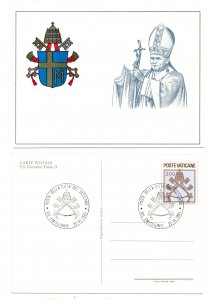 P.C. Read 200 S.S. John Paul II Variety without right hand