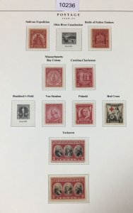 MOMEN: US STAMPS  # 657 / 703A 1929 - 1931 MINT OG NH COLLECTION LOT # 10236