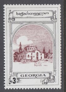 Georgia 113 MNH VF