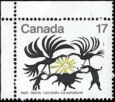 CANADA   #867 MNH (2)