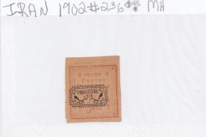 Iran/Persia 1903 #236 -- MH -- Type I handstamped in Black of A25