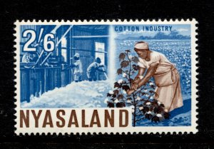 Nyasaland Stamp #131 MINT OG NH XF SINGLE - POST OFFICE FRESH