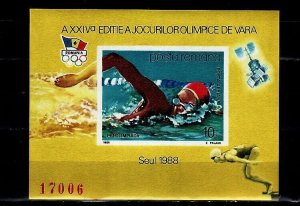 ROMANIA Sc 3517(NOTE) NH IMPERF SOUVENIR SHEET OF 1988 -