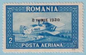 ROMANIA C11 AIRMAIL  MINT HINGED OG * NO FAULTS VERY FINE! - RJL