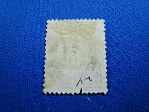 NORWAY 1877 - SCOTT # 24a   USED       (n5)