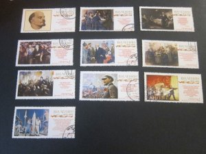 Russia 1970 Sc 3689-98 set FU