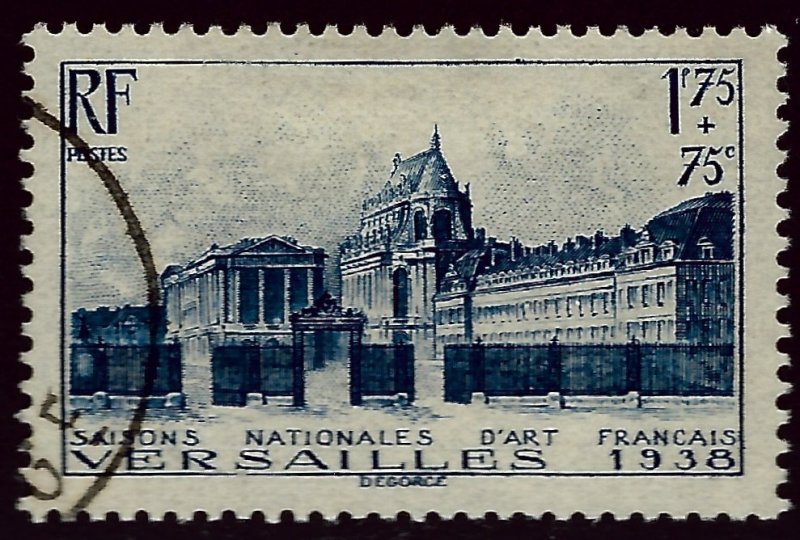 France SC B70 Used VF hr...Highly Collectible!!