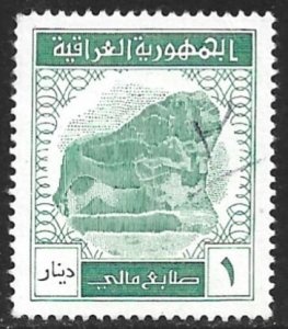 IRAQ 1972-87 1d LION OF BABYLON Revenue Ross No. 326 VFU