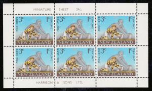 New Zealand Blue Rugby Player M/Sheet (Scott # B74A) MNH-VF